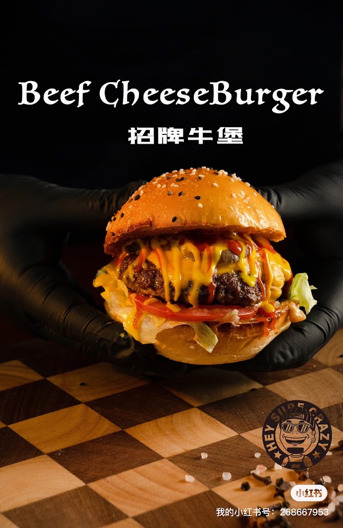 Han burger · Foto 11