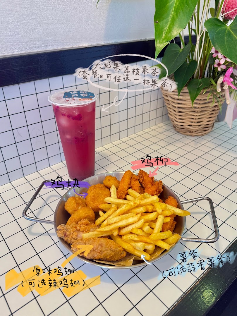 Han burger · Foto 6