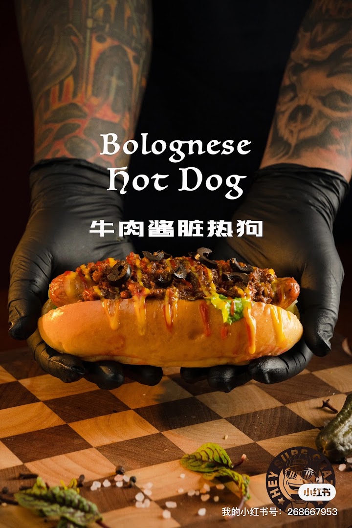 Han burger · Foto 8