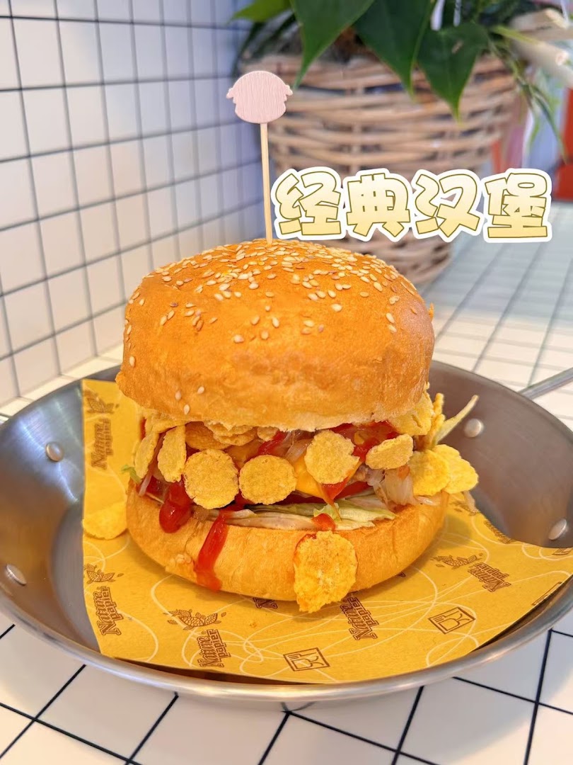 Han burger · Foto 5